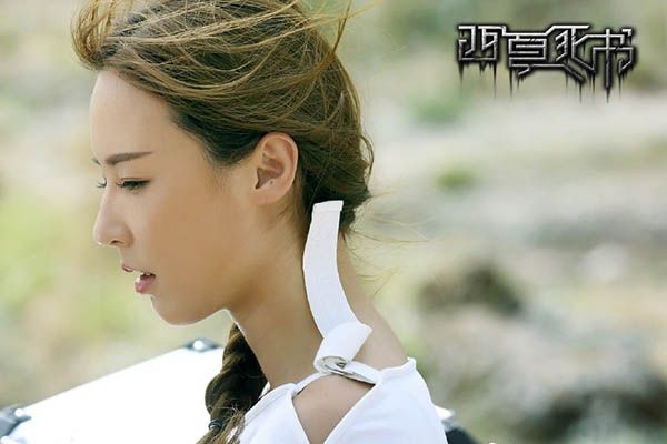 《西夏死书》叶莲娜最后和谁在一起了?扮演者吴佳尼有哪些作品?