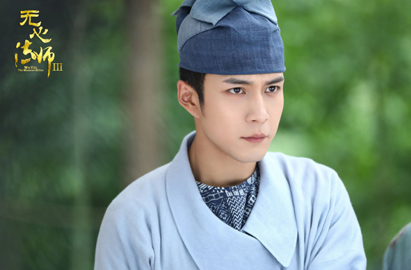 无心法师3尚青天的扮演者是谁演的?尚青天和无心什么关系