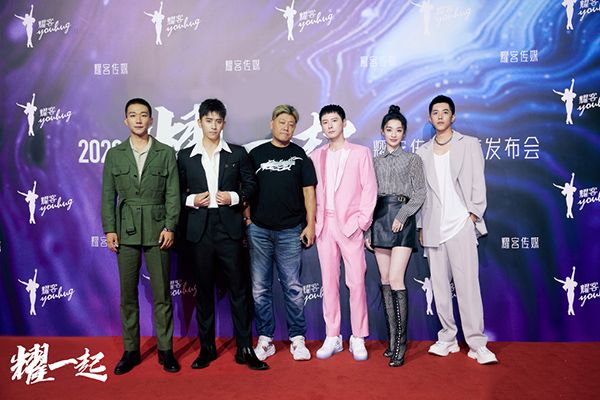吴昊宸新剧《浴火》讲述什么故事?吴昊宸寸头造型尽显硬汉形象?