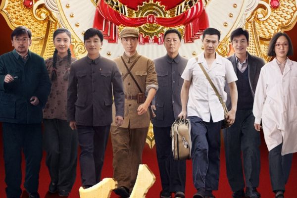 佟大为新剧《功勋之孙家栋的天路》讲述航天人故事?王建国参演?