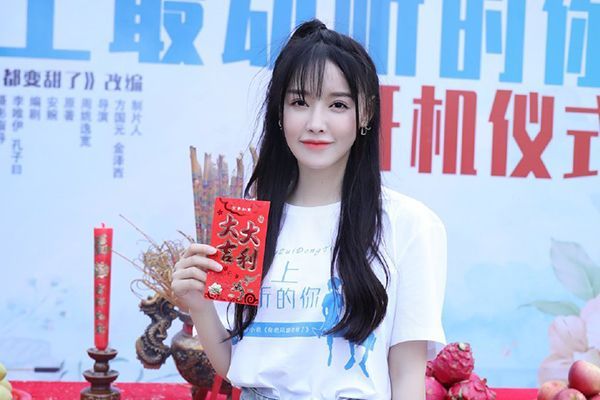 甜宠剧《世界上最动听的你》展现古风圈剧情?演员还原人物特点?