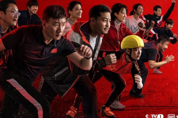 《超越》讲述体育运动精神故事?真实展现中国短道速滑成长蜕变?