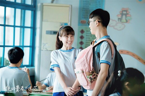 五部最优秀青春校园题材电影?没有爱情的青春校园电影你爱看吗?