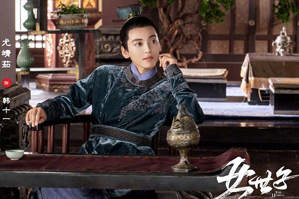 《女世子》尤靖茹变身纨绔世子?演员表演员阵容都有谁?