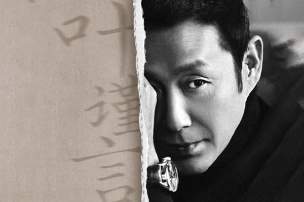 《流金岁月》男主是谁演的?该剧讲述了什么故事?