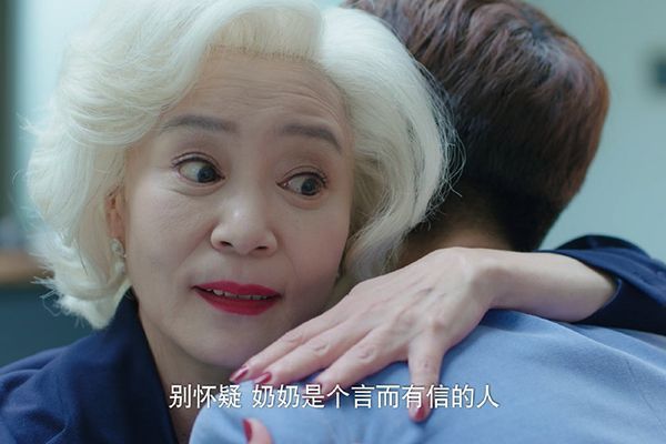 《你是我的命中注定》会引起观众共鸣吗?该剧为何受到一致好评?