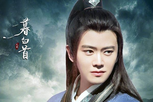 《暮白首》改编自小说吗?服装和特效又是怎样的?