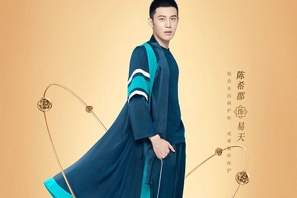 《酋长的男人》角色性格设定是怎样的?男女主爱情发展是怎样的?