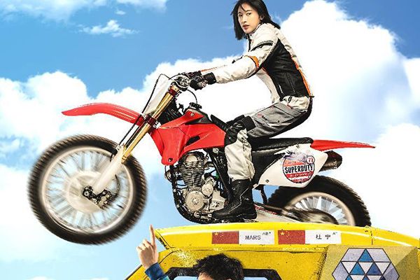 电视剧《越过山丘》演员表单曝光?孙俪高瀚宇合作演员阵容吸睛?