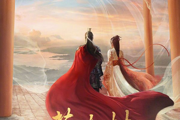 古装爱情剧《慕南枝》什么时候播出?演员曾舜晞鞠婧祎合作主演?