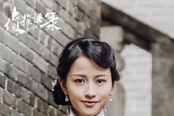 《侦探语录》演员表中高至霆出演男一号?男二演员王泷正引关注?