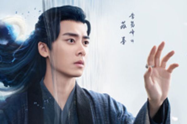 电视剧《镜双城》演员李易峰扮演的苏摹是谁?苏摹的结局是什么?