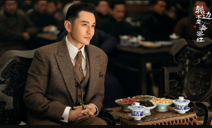 鬓边不是海棠红黄晓明演谁？男主程凤台结局怎样?