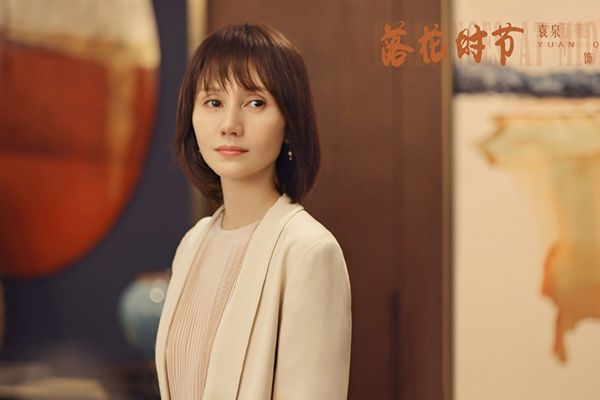 《落花时节》宁宥的身份有什么隐秘?宁宥的扮演者是袁泉吗?