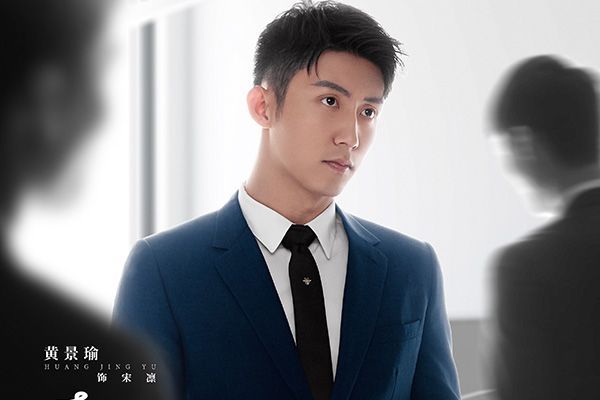 《幸福触手可及》路娜的是谁扮演的?路娜最后跟谁在一起了?