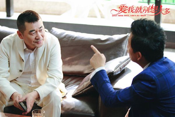 《爱我就别想太多》莫衡为什么不同意离婚?李洪海打算怎么办?