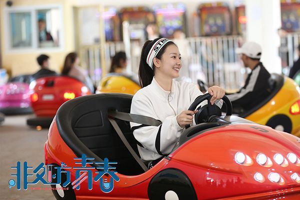 《非处方青春》剧中人物关系是怎样的?剧中人物有哪些感情线?