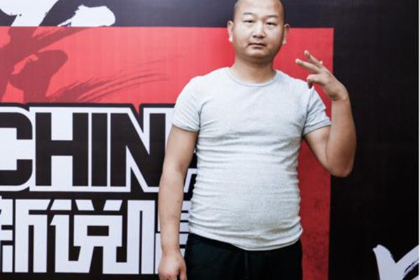 《中国新说唱》giao哥海选惨遭淘汰?一给我里giaogiao是什么意思?