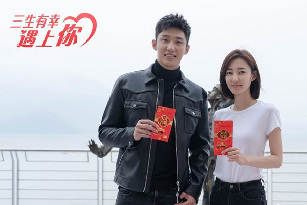 《三生有幸遇上你》王丽坤竟是个痴情种?王丽坤出道多年零绯闻?