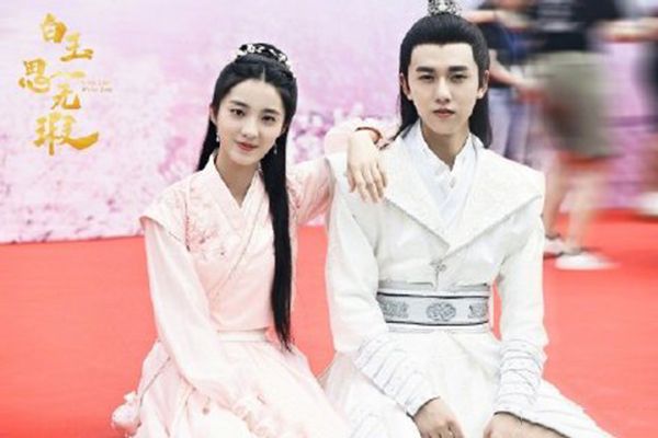 《白玉思无瑕》张耀万鹏正大光明谈恋爱?水无瑕江白玉结局如何?