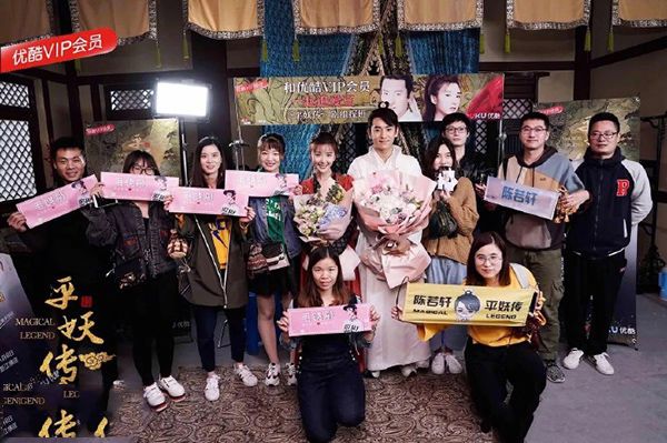 《平妖传》毛晓彤扮演女主永儿?搭档陈若轩冯俊熙上演精彩剧情?