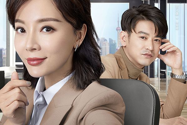 《谁说我结不了婚》田蕾是不婚主义?田蕾和徐海峰在一起了吗?