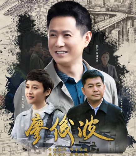 电视剧一诺无悔