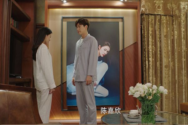 《你是我的命中注定》翻拍的怎么样?男主真的很渣吗?