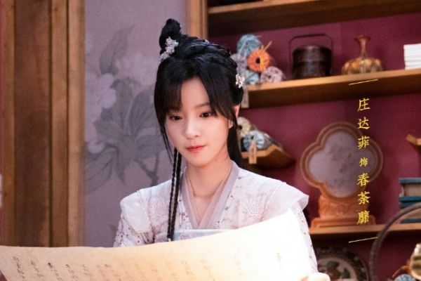 古装甜爽剧《春家小姐是讼师》在什么地方取景?庄达菲扮演女主?