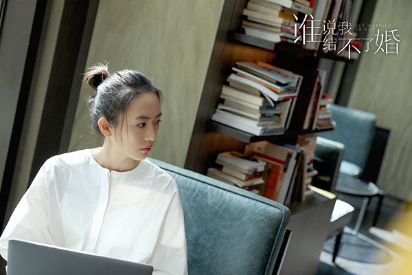《谁说我结不了婚》程璐是怎样的人?程璐会不会觉得结不了婚?