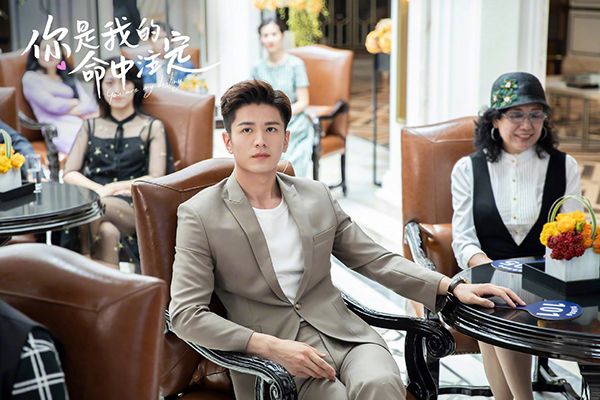 《你是我的命中注定》主要剧情是什么?男女主的优势在哪?