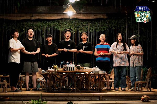 《向往的生活第四季》心火烧又来了?这次宋丹丹有没有点豆角?