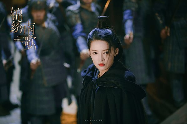 《锦绣南歌》的剧情合理吗?剧情精彩动人吗?