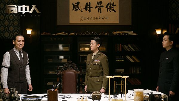 《局中人》是什么类型的电视剧?为什么大家对该剧这么推崇?