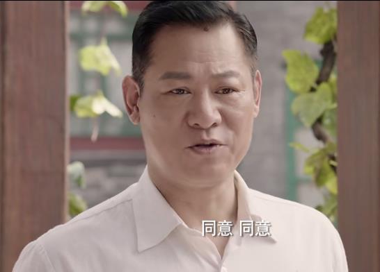 菲菲爸爸是谁演的?远方的山楂树孟朝晖扮演者任泽巍演的电视剧介绍