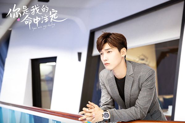 《你是我的命中注定》主要剧情是什么?男女主的优势在哪?