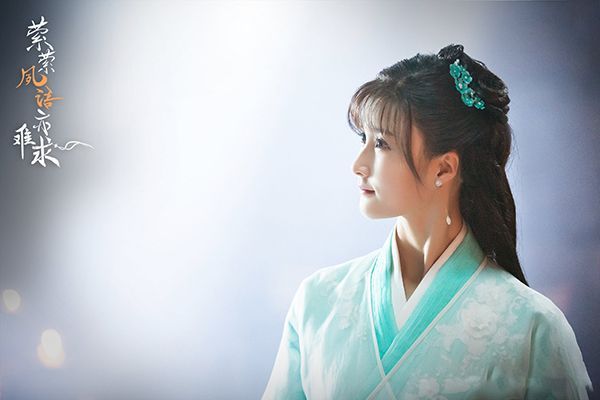 《萦萦夙语亦难求》剧情主要讲述的是什么?男女主的选角怎么样?