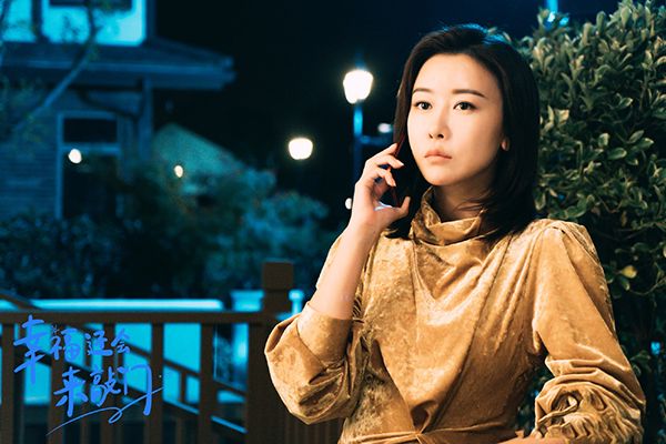 《幸福还会来敲门》刘曼玉扮演者毛俊杰是谁?毛俊杰为什么不火?
