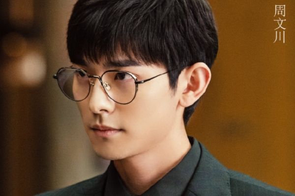 《一生一世》白鹿任嘉伦CP让人期待?配角演员塑造了怎样的角色?