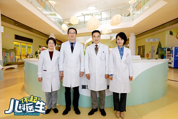 《了不起的儿科医生》是什么品味的电视剧?该剧成功之处在哪?