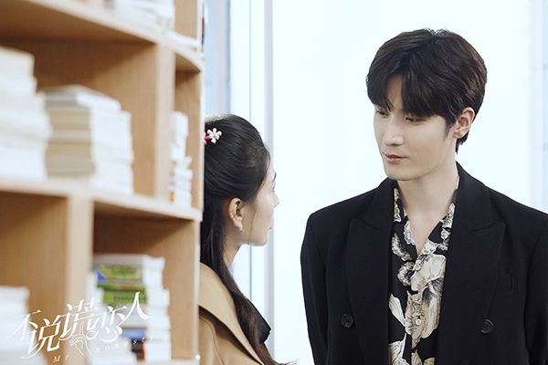 《不说谎恋人》为什么让人很爱?该剧的具体亮点包含哪些?