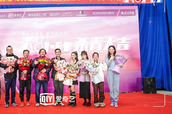 《拜托了!8小时》丁香是盘古系统的帮主?刘美彤饰演丁香要复仇?