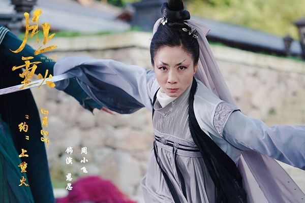 《月上重火》女主打扮像侍卫?师太像妖女?