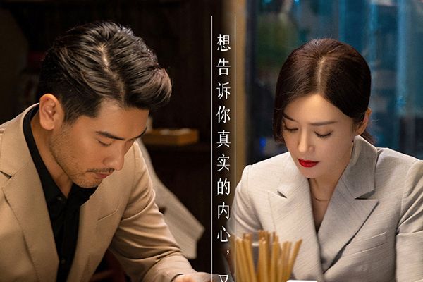 《怪你过分美丽》女主为什么和男主分手?莫向晚和郝迈的关系?