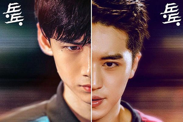《荣耀乒乓》演员表大全中都有哪些演员?球队的队员表现精彩吗?
