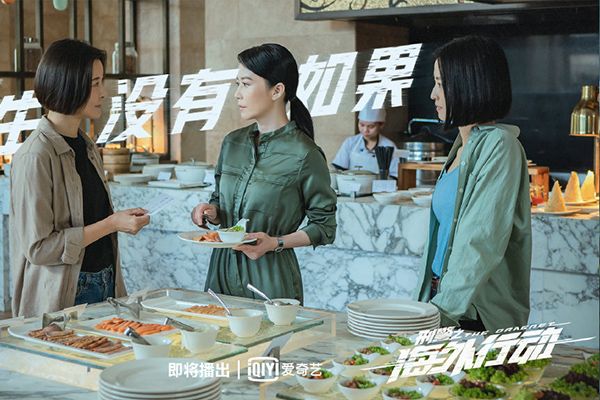 《刑警之海外行动》吴刚柯蓝再次携手合作?剧情设定新颖刺激?