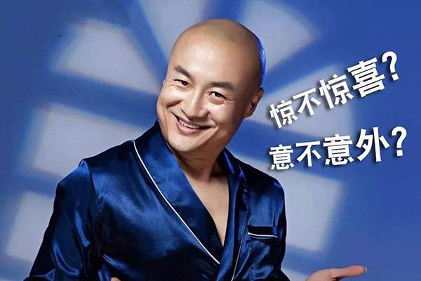 《加油吧思思》杜晓宇演绎都市武侠掌门?杜晓宇个人资料简介?
