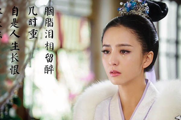 《爱无痕》沈怜星的身份有什么隐秘吗?沈怜星的扮演者是佟丽娅?