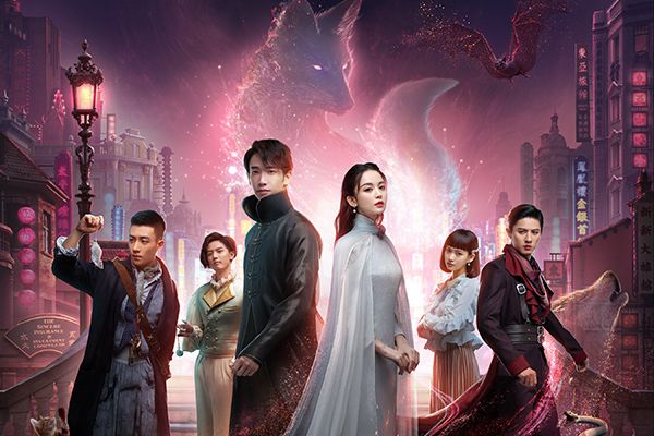 《十二谭》古力娜扎新造型令人惊艳?与刘以豪上演千年虐心爱情?