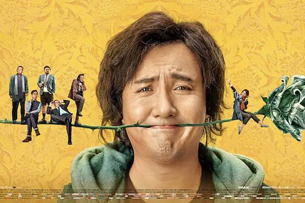 开心麻花都有哪些电影?有一部电影他既是演员也是导演?